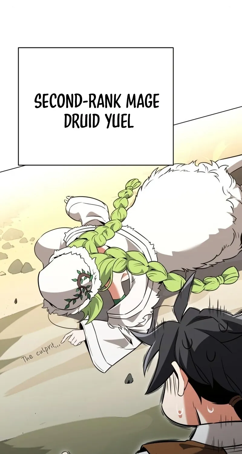 I Killed an Academy Player Chapter 10 page 46 - 