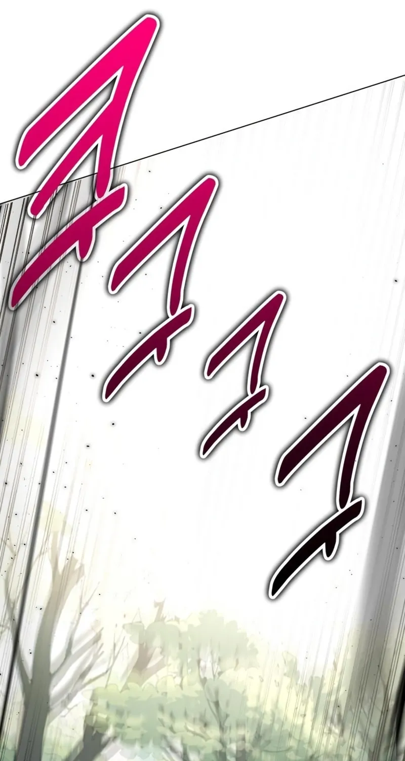 I Killed an Academy Player Chapter 10 page 50 - 