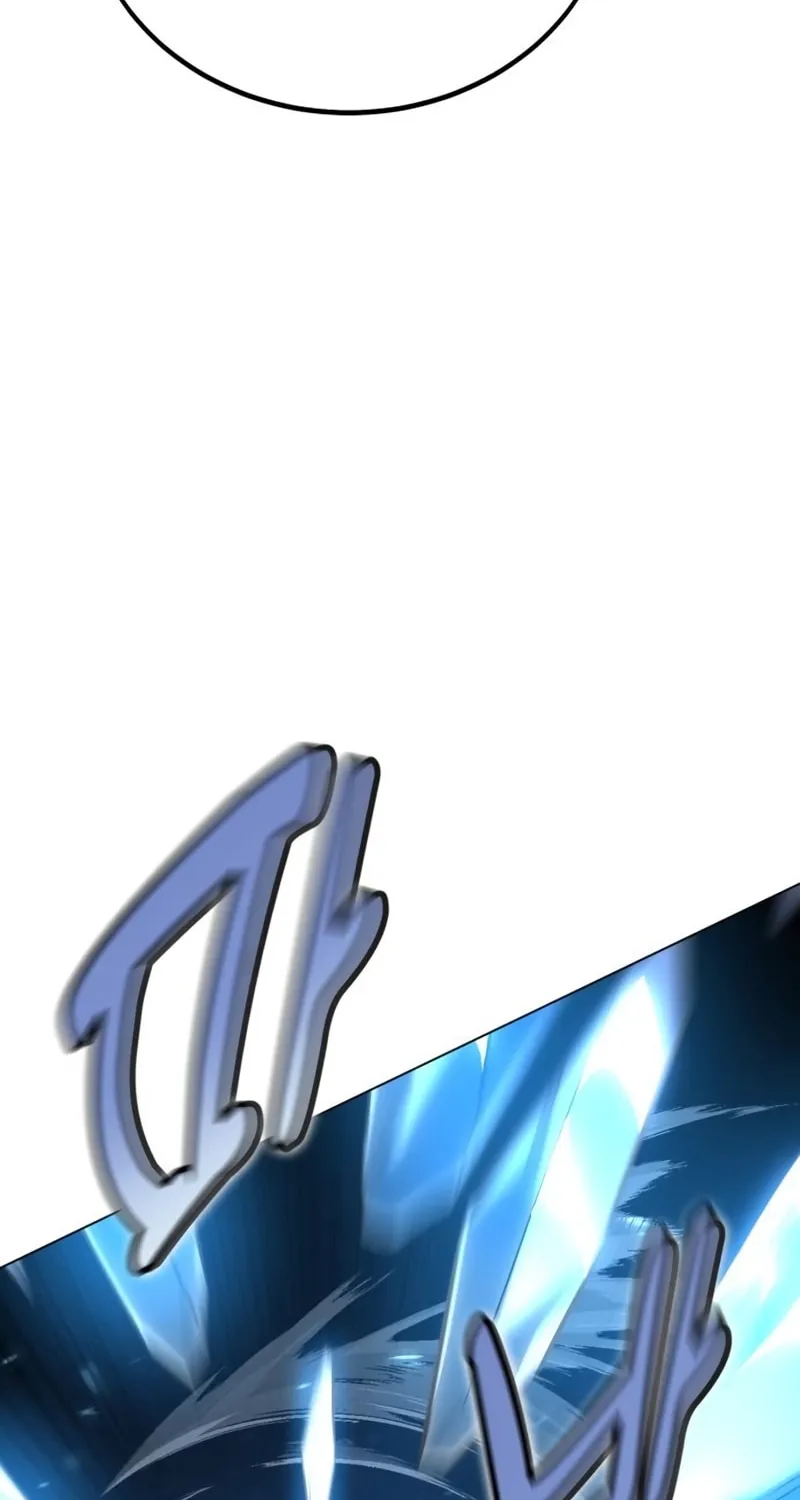 I Killed an Academy Player Chapter 10 page 65 - 