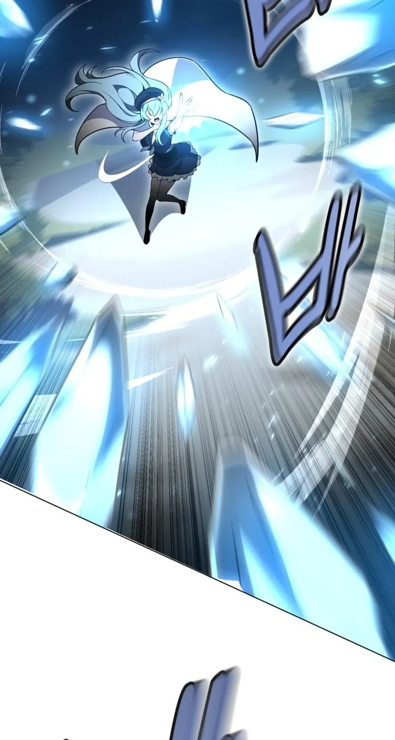 I Killed an Academy Player Chapter 10 page 66 - 