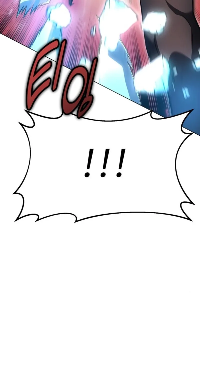 I Killed an Academy Player Chapter 10 page 69 - 