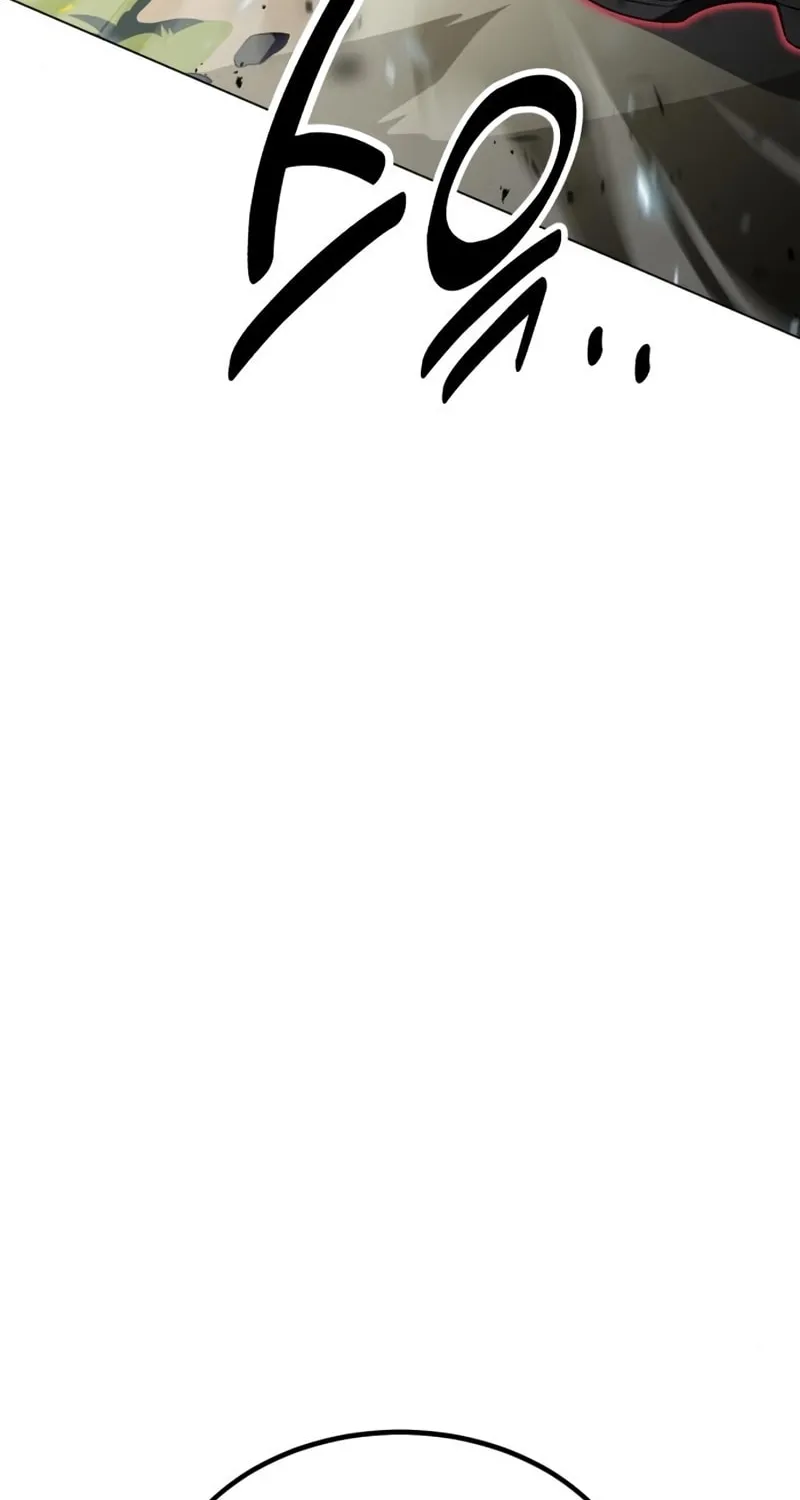 I Killed an Academy Player Chapter 10 page 83 - 