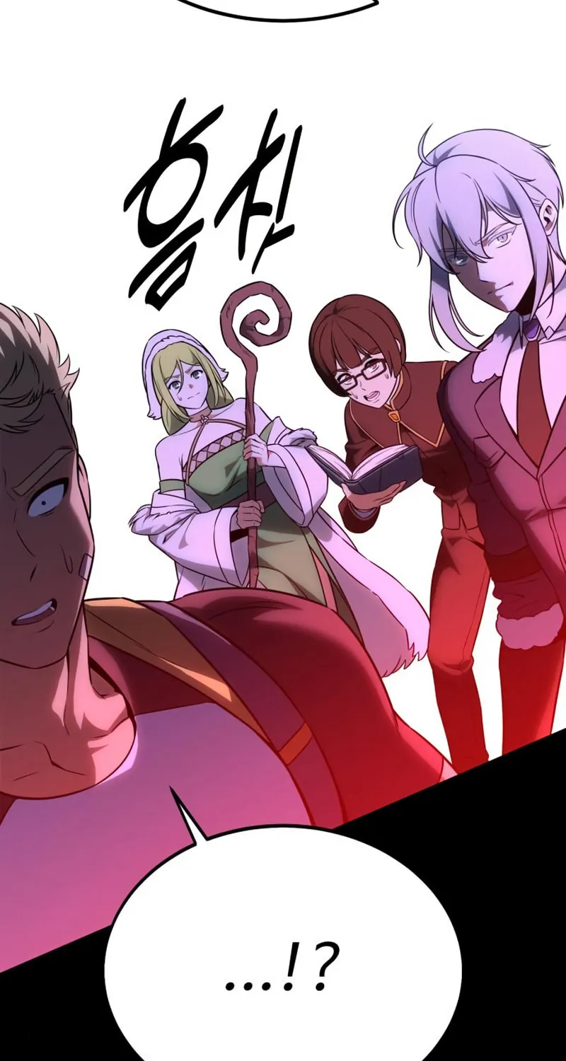 I Killed an Academy Player Chapter 11 page 177 - 