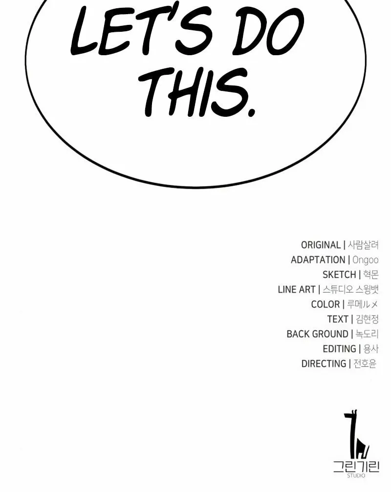 I Killed an Academy Player Chapter 11 page 197 - 