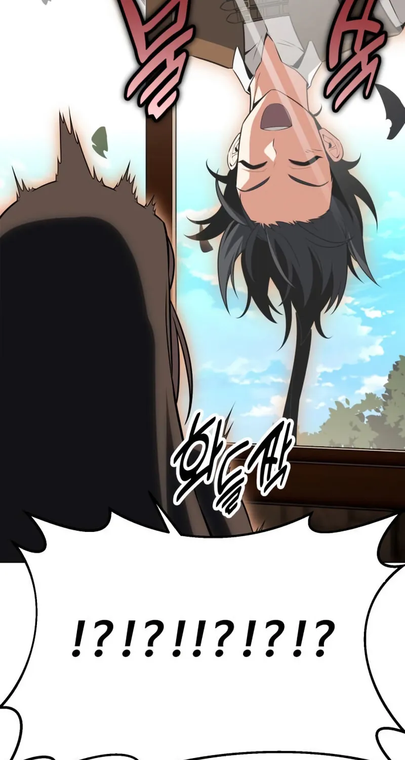 I Killed an Academy Player Chapter 11 page 8 - 