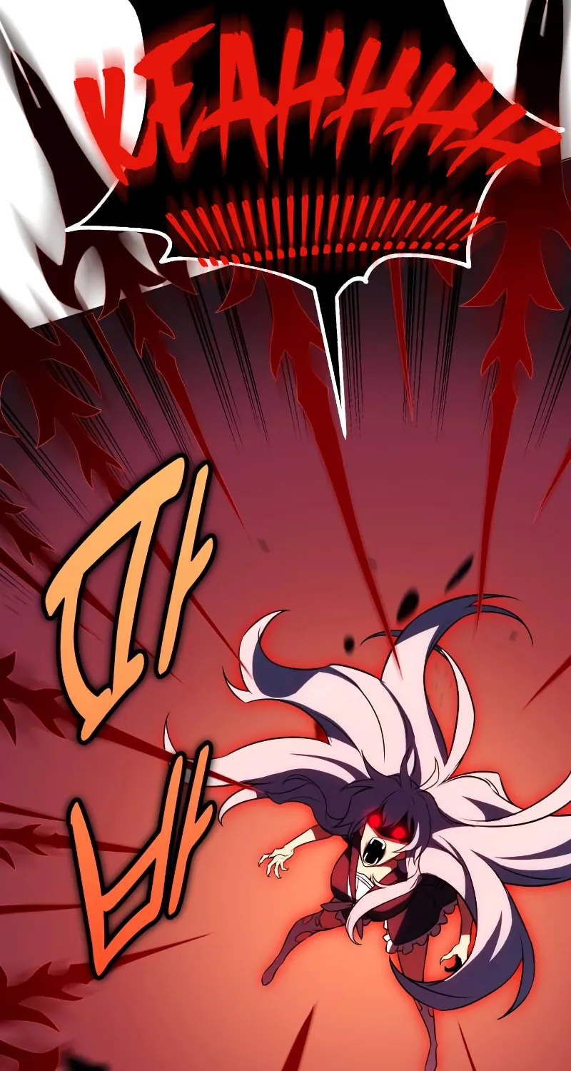 I Killed an Academy Player Chapter 12 page 105 - 