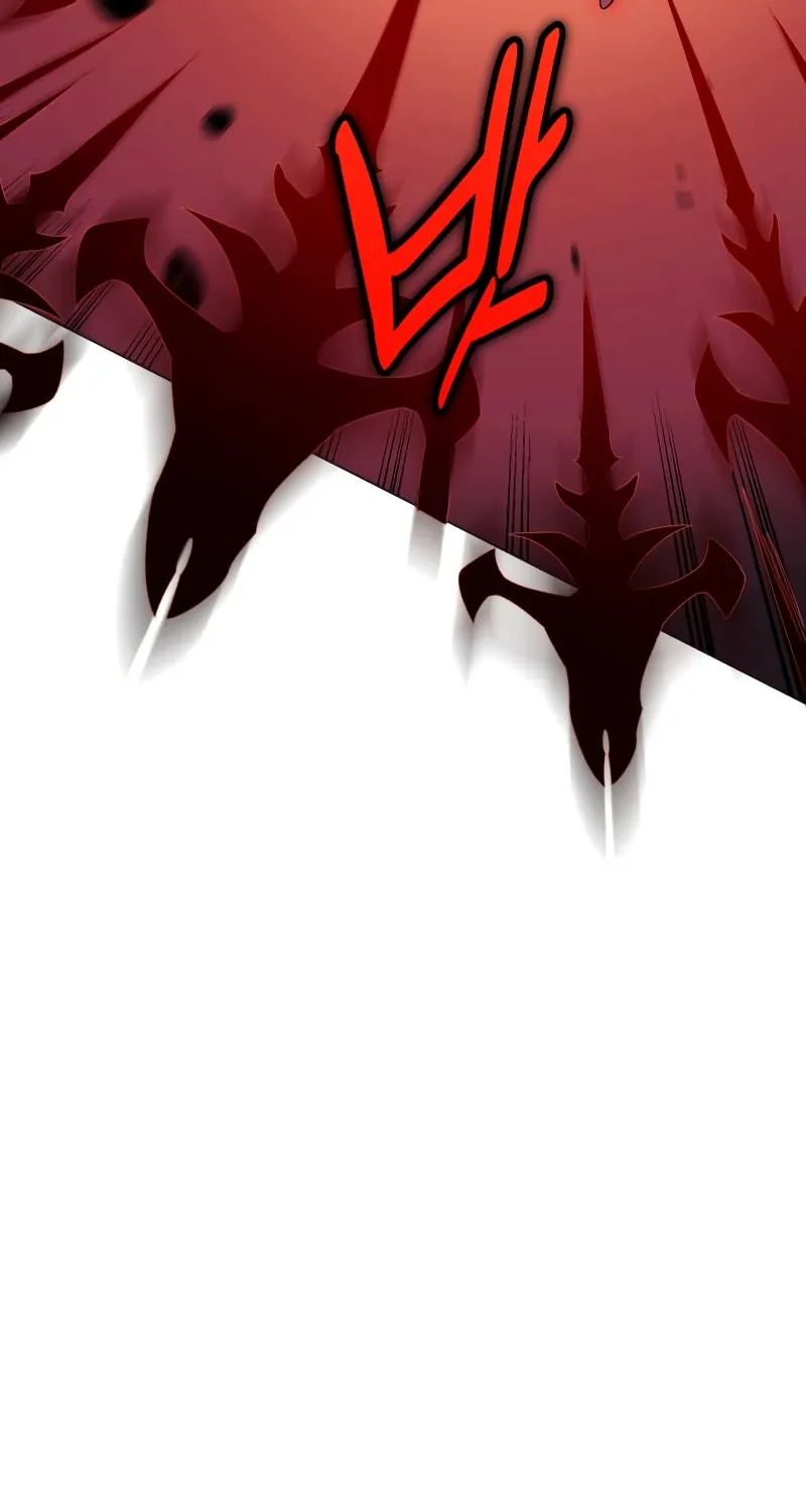 I Killed an Academy Player Chapter 12 page 106 - 
