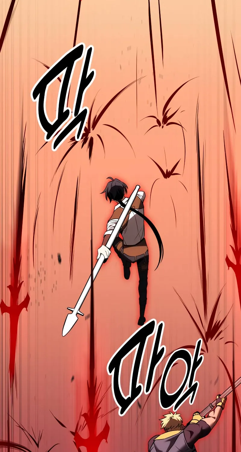 I Killed an Academy Player Chapter 12 page 134 - 