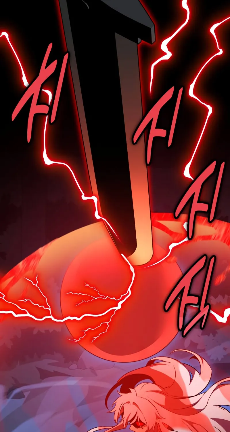 I Killed an Academy Player Chapter 12 page 16 - 
