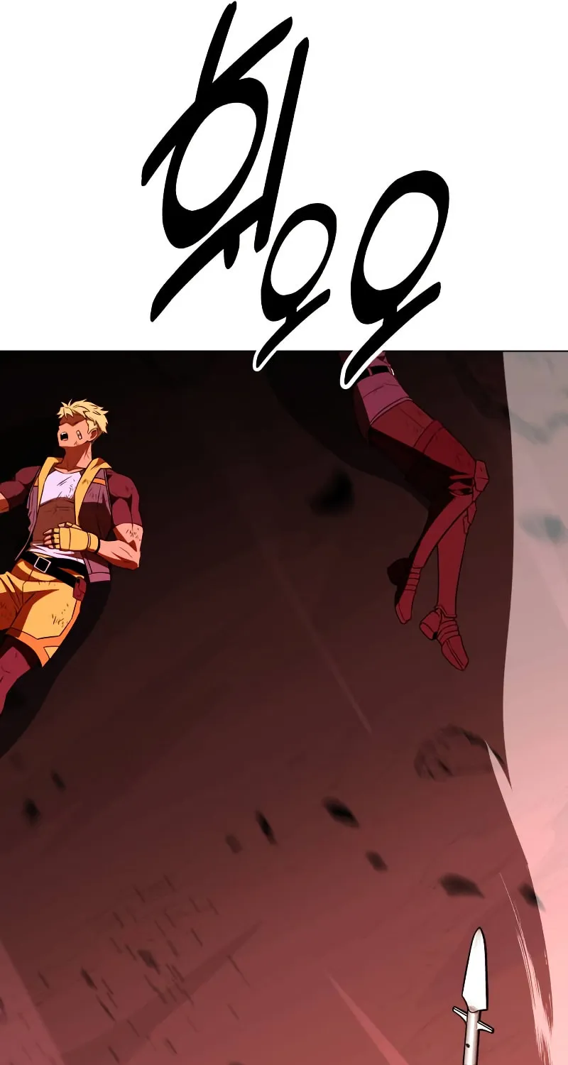 I Killed an Academy Player Chapter 12 page 160 - 