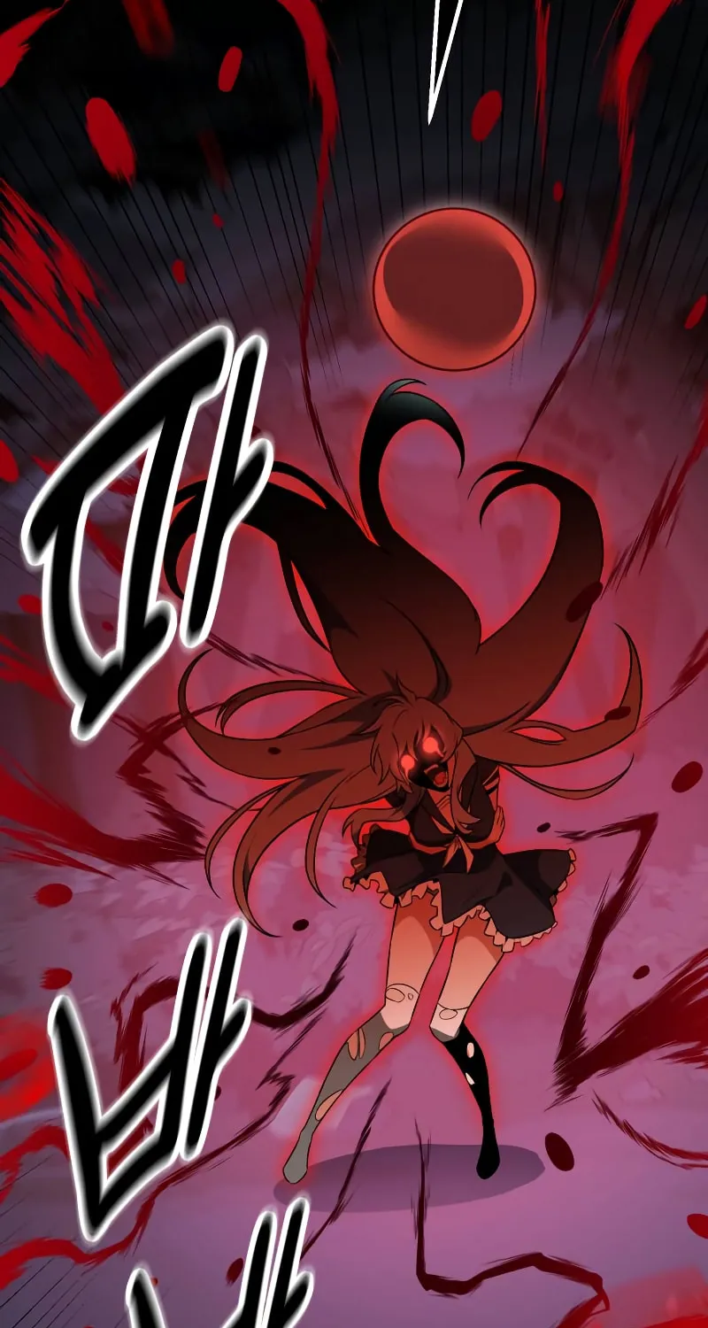 I Killed an Academy Player Chapter 12 page 24 - 