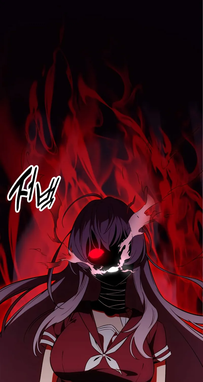 I Killed an Academy Player Chapter 12 page 4 - 