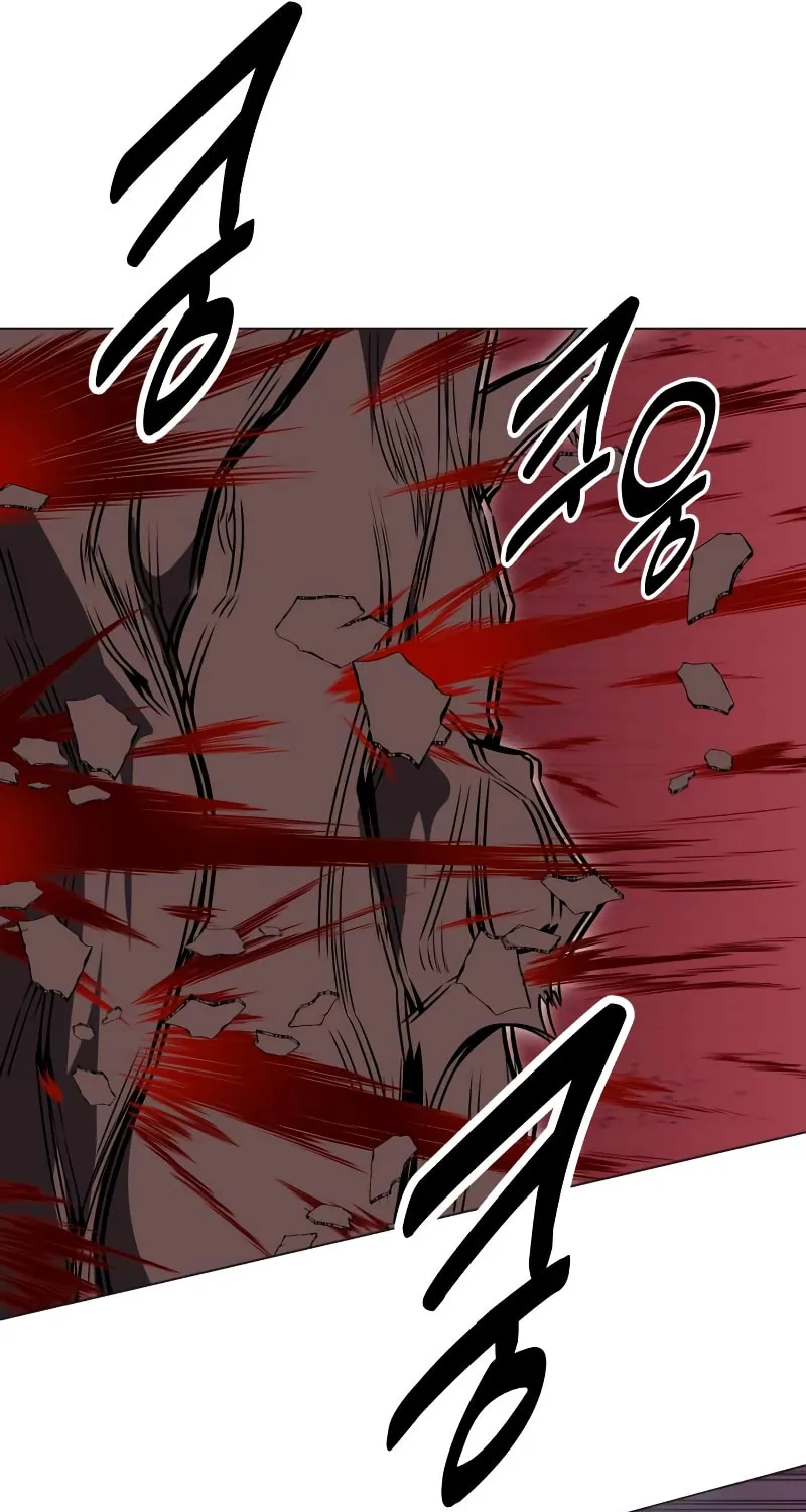 I Killed an Academy Player Chapter 12 page 32 - 