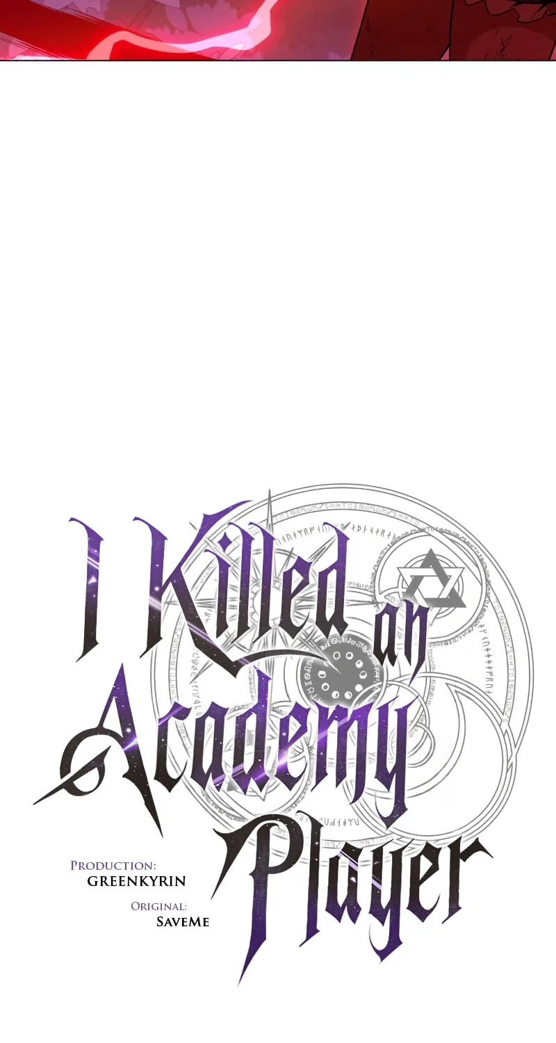 I Killed an Academy Player Chapter 12 page 44 - 