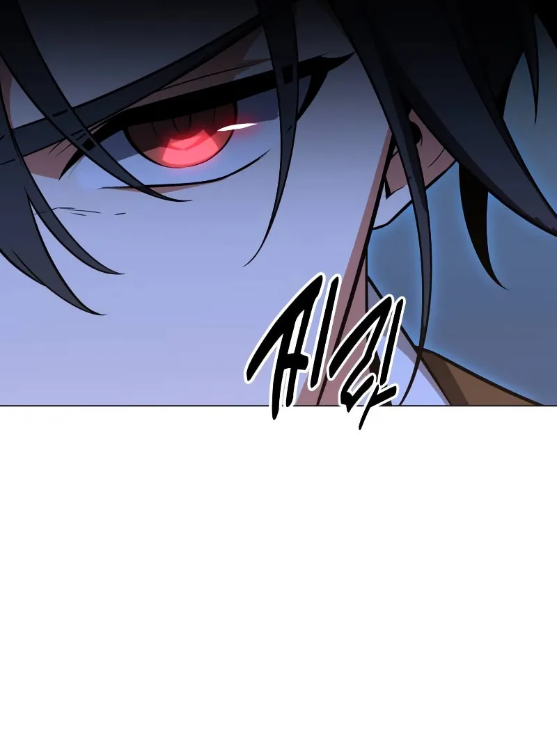 I Killed an Academy Player Chapter 12 page 60 - 