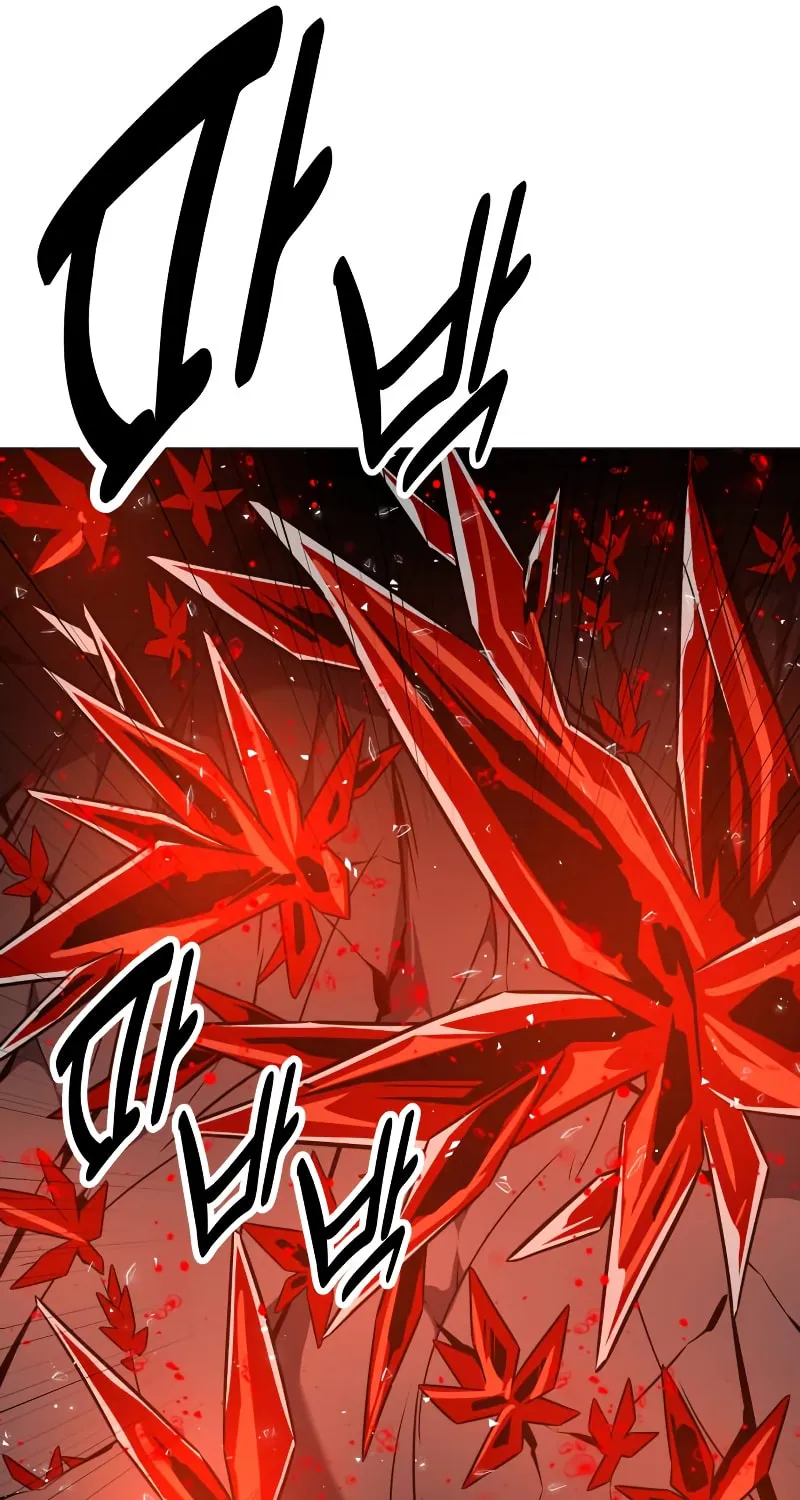 I Killed an Academy Player Chapter 12 page 61 - 