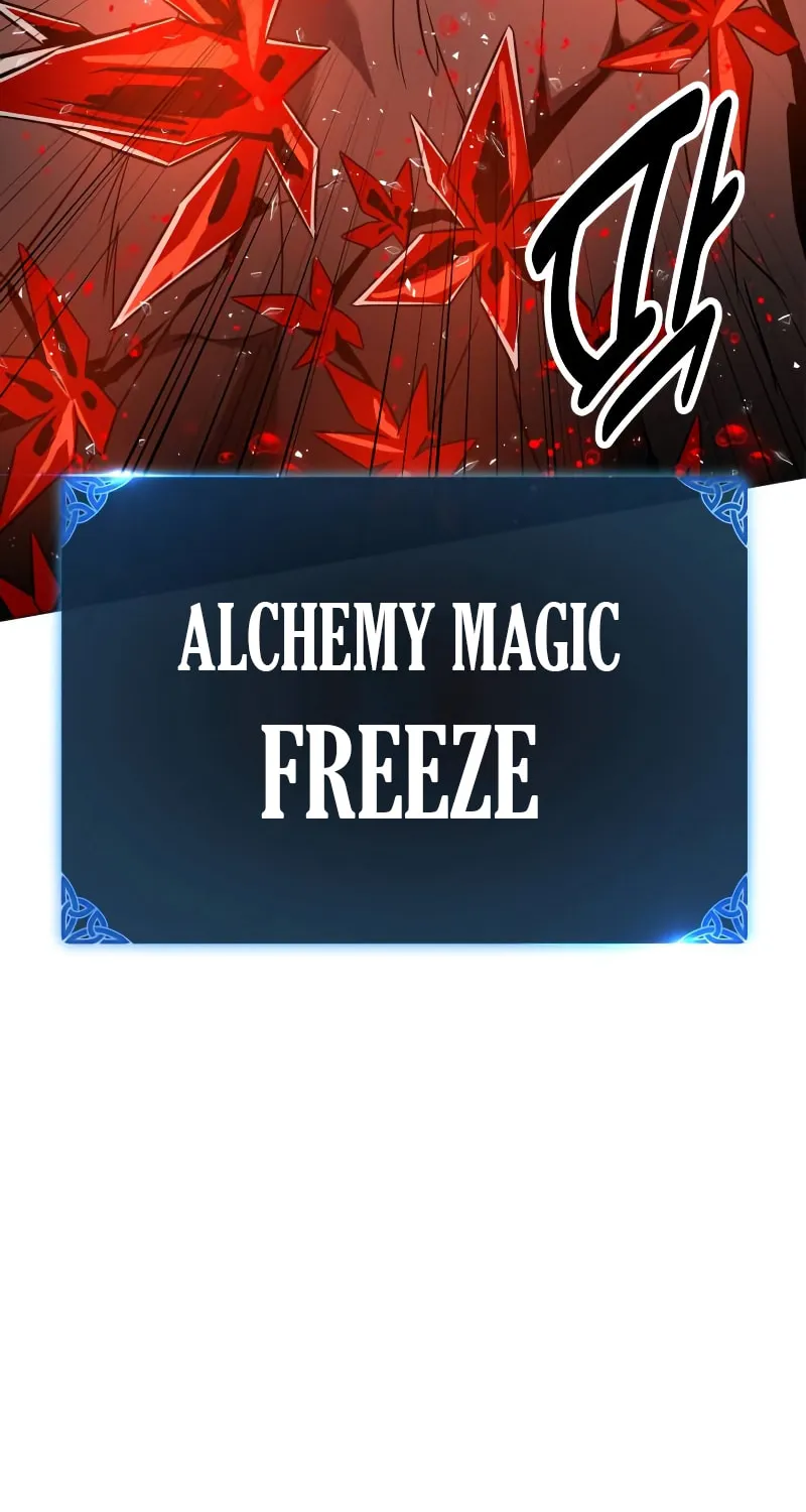 I Killed an Academy Player Chapter 12 page 62 - 