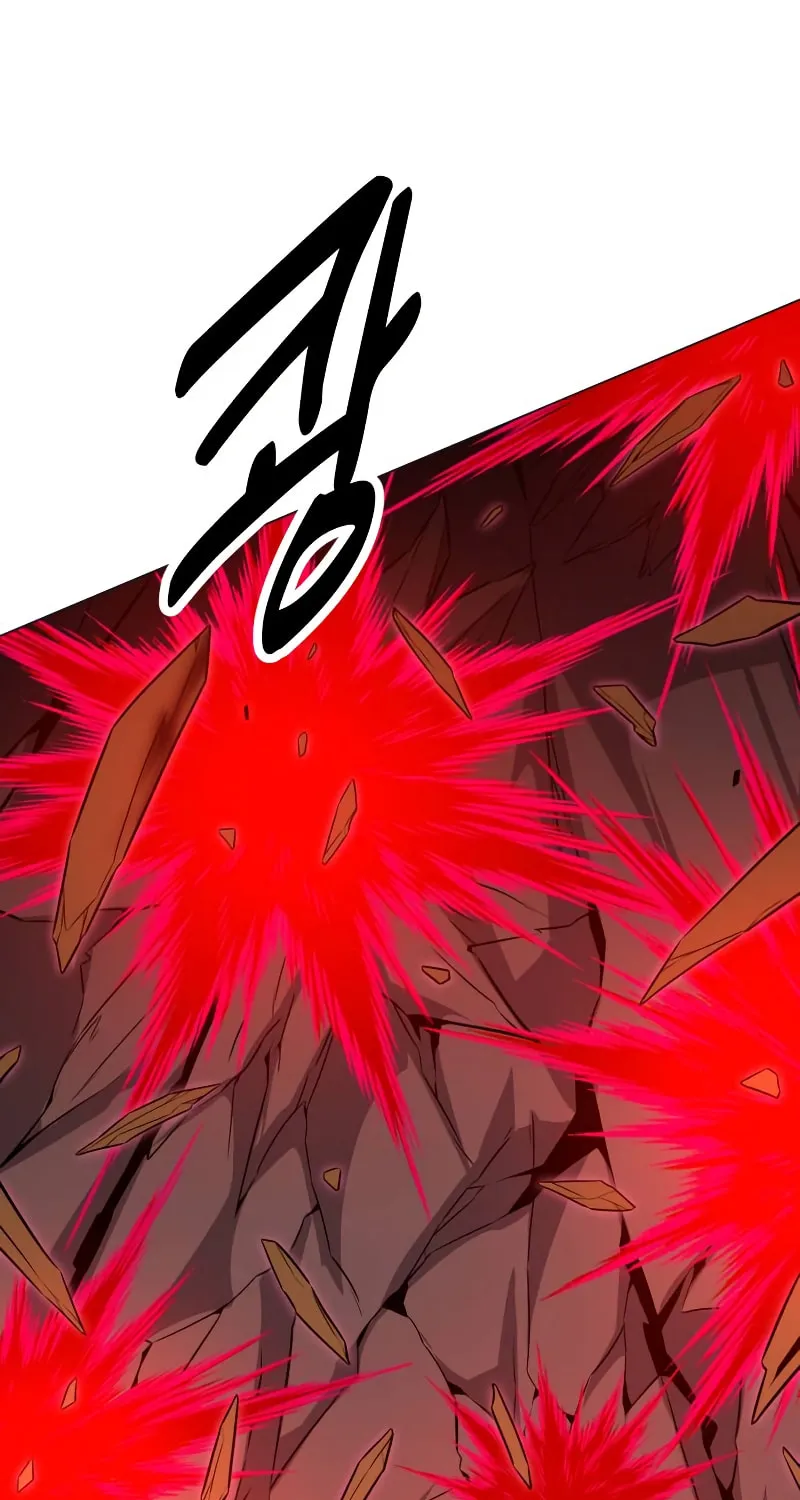 I Killed an Academy Player Chapter 12 page 63 - 
