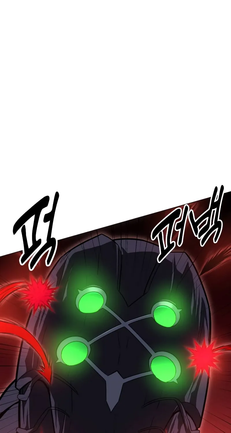I Killed an Academy Player Chapter 12 page 96 - 