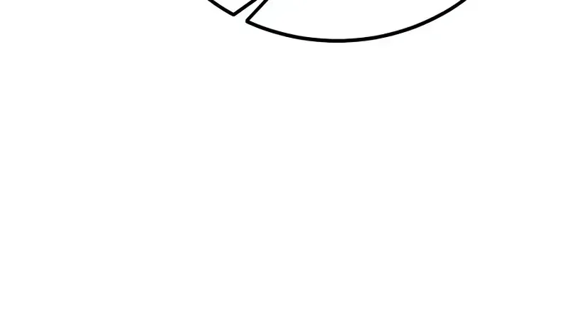 I Killed an Academy Player Chapter 121.1 page 59 - 