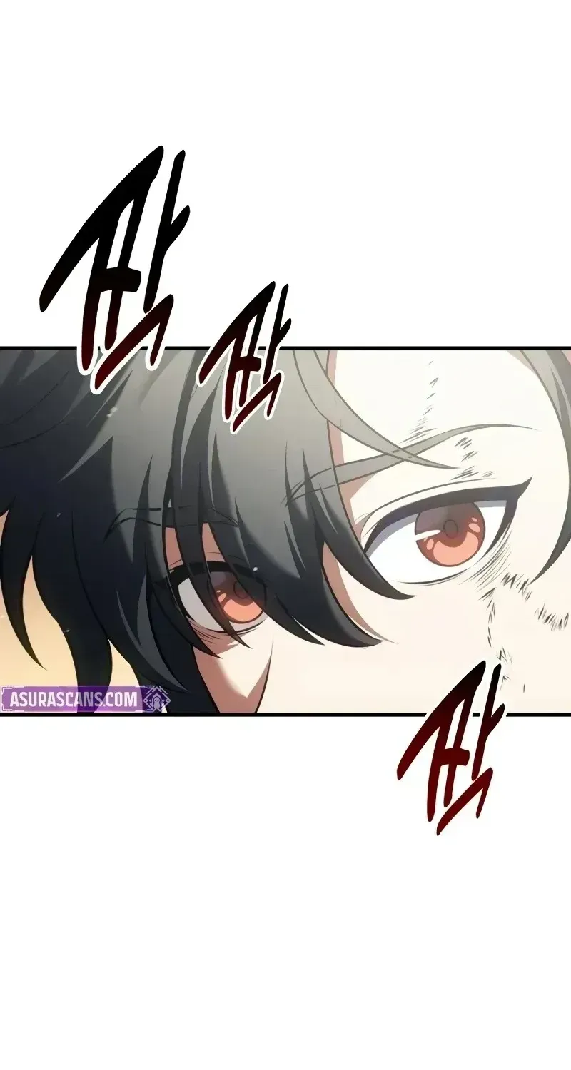 I Killed an Academy Player Chapter 121.2 page 17 - 