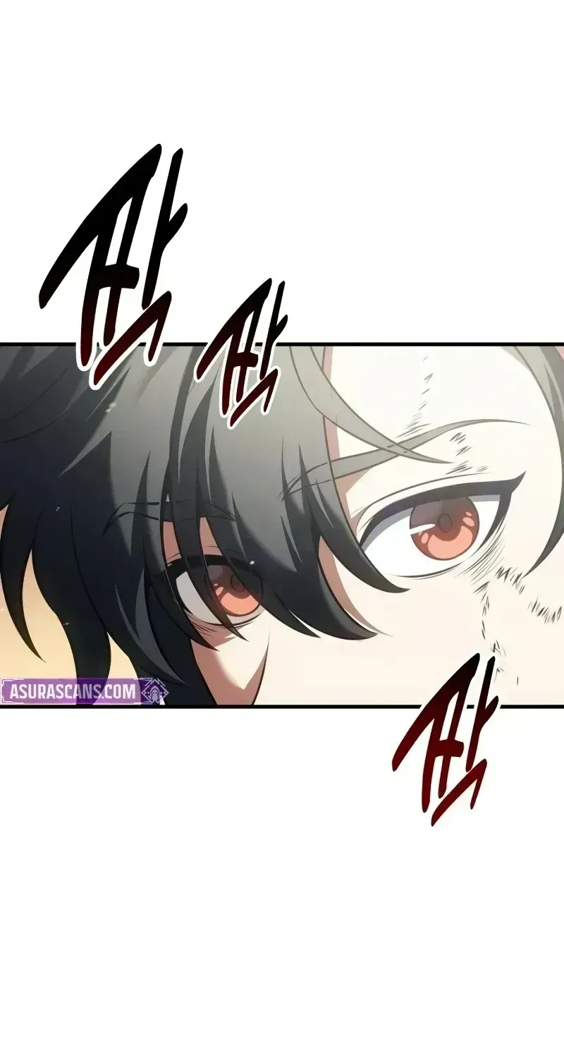 I Killed an Academy Player Chapter 121.4 page 17 - 