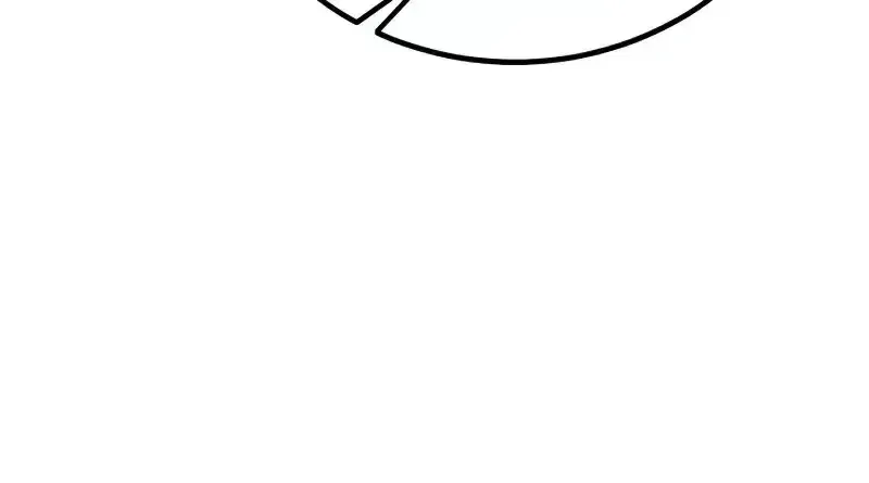 I Killed an Academy Player Chapter 121.5 page 59 - 
