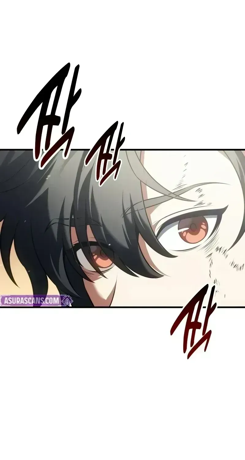 I Killed an Academy Player Chapter 121.8 page 17 - 