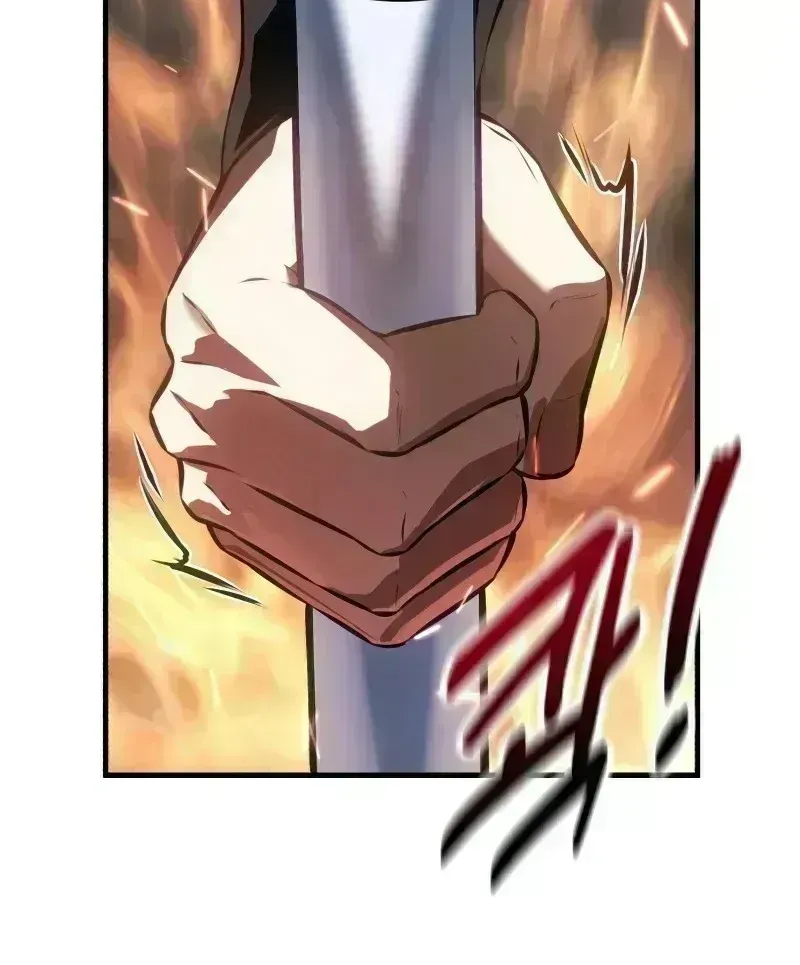 I Killed an Academy Player Chapter 121.8 page 39 - 