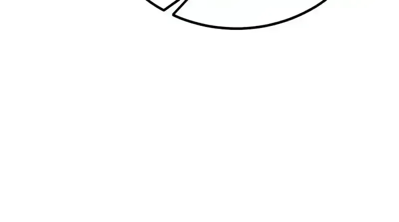 I Killed an Academy Player Chapter 121.8 page 59 - 
