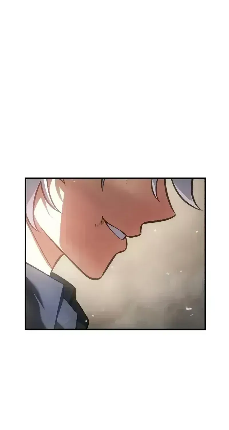 I Killed an Academy Player Chapter 121.9 page 47 - 