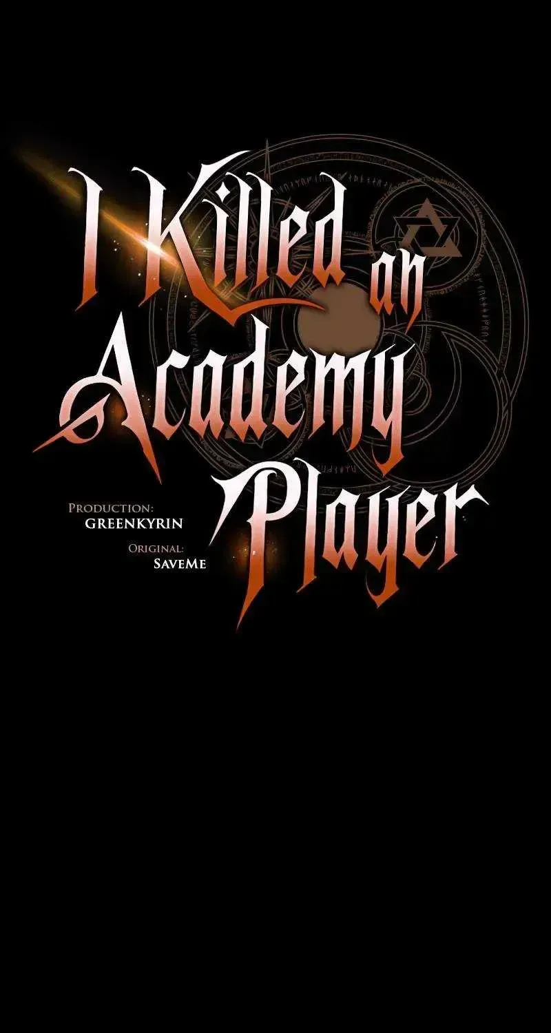 I Killed an Academy Player Chapter 122.2 page 64 - 