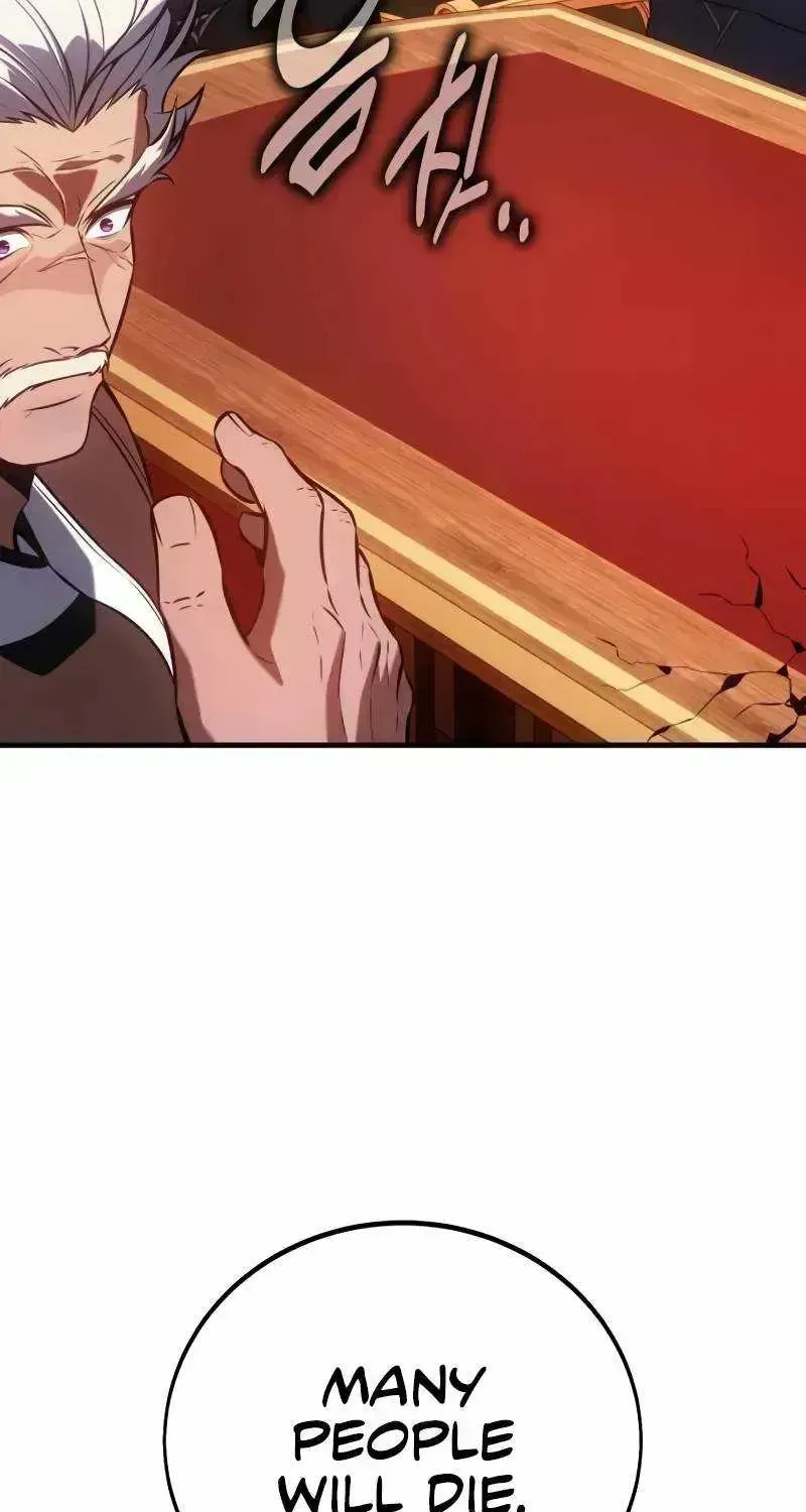 I Killed an Academy Player Chapter 122.5 page 25 - 