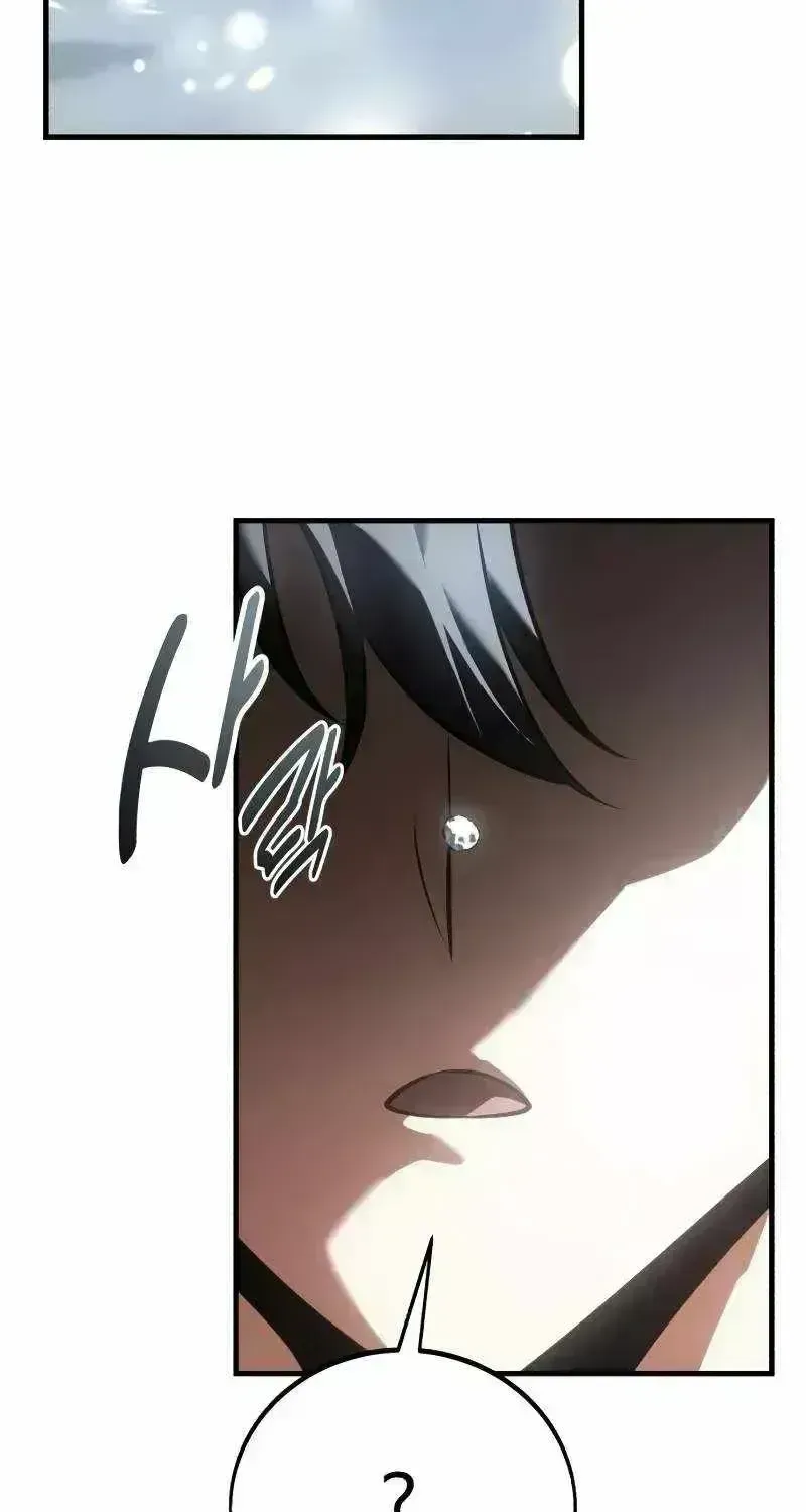 I Killed an Academy Player Chapter 122.6 page 133 - 