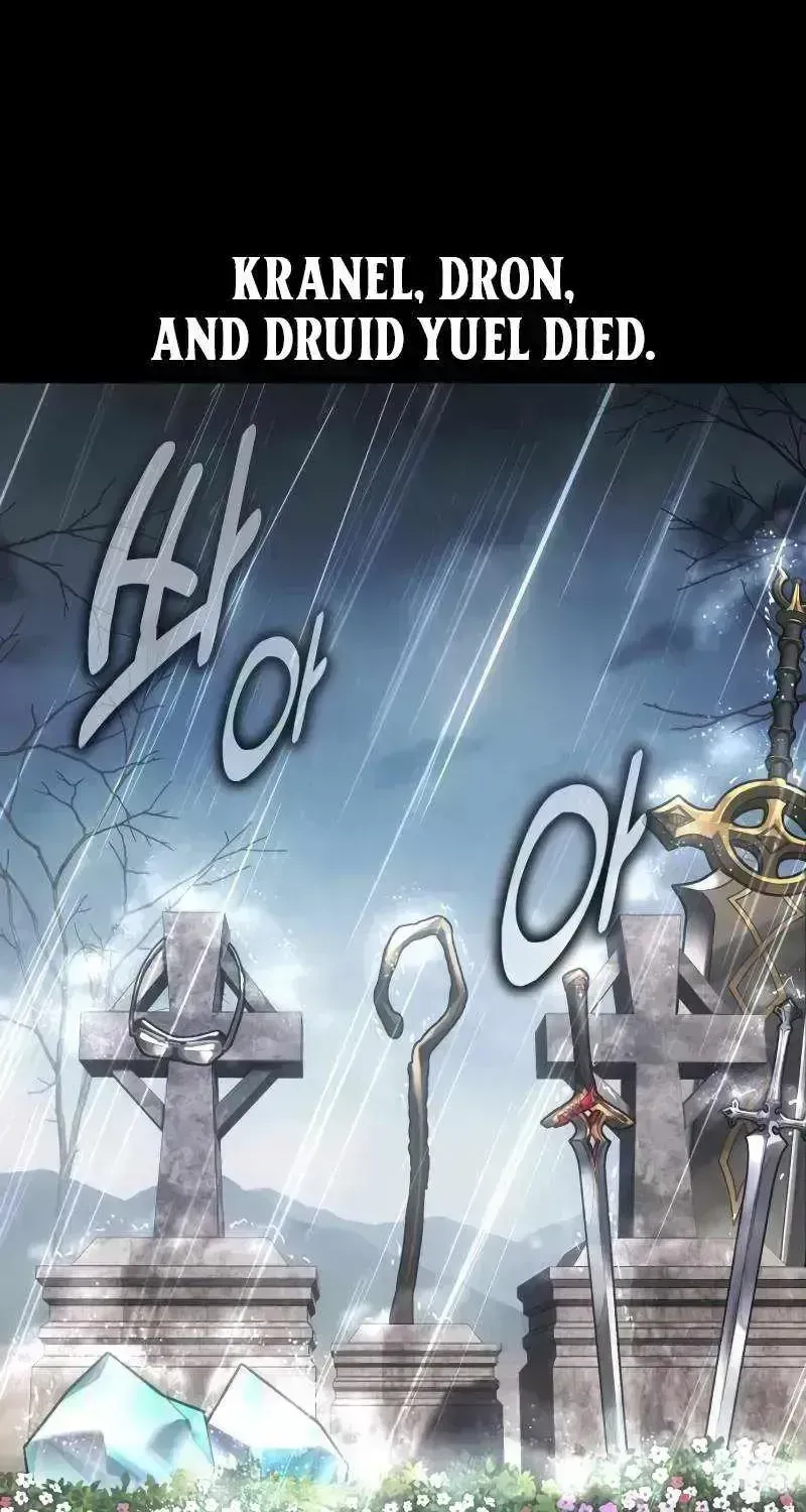 I Killed an Academy Player Chapter 122.6 page 71 - 