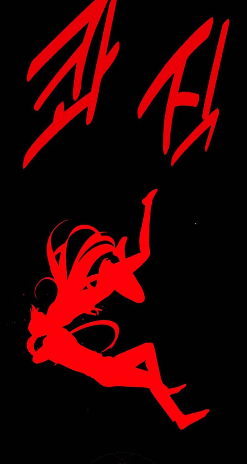 I Killed an Academy Player Chapter 13 page 109 - 