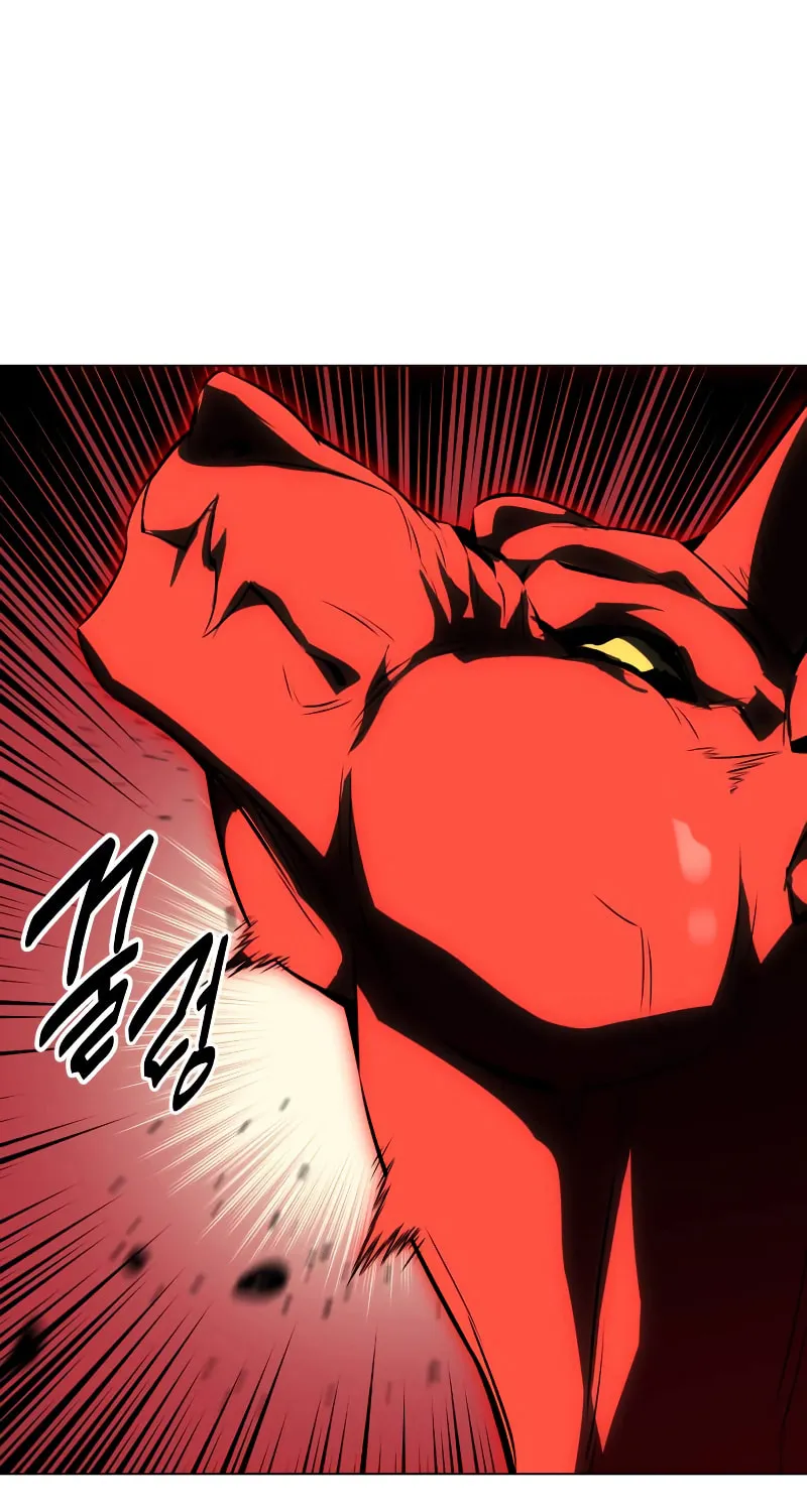 I Killed an Academy Player Chapter 13 page 39 - 