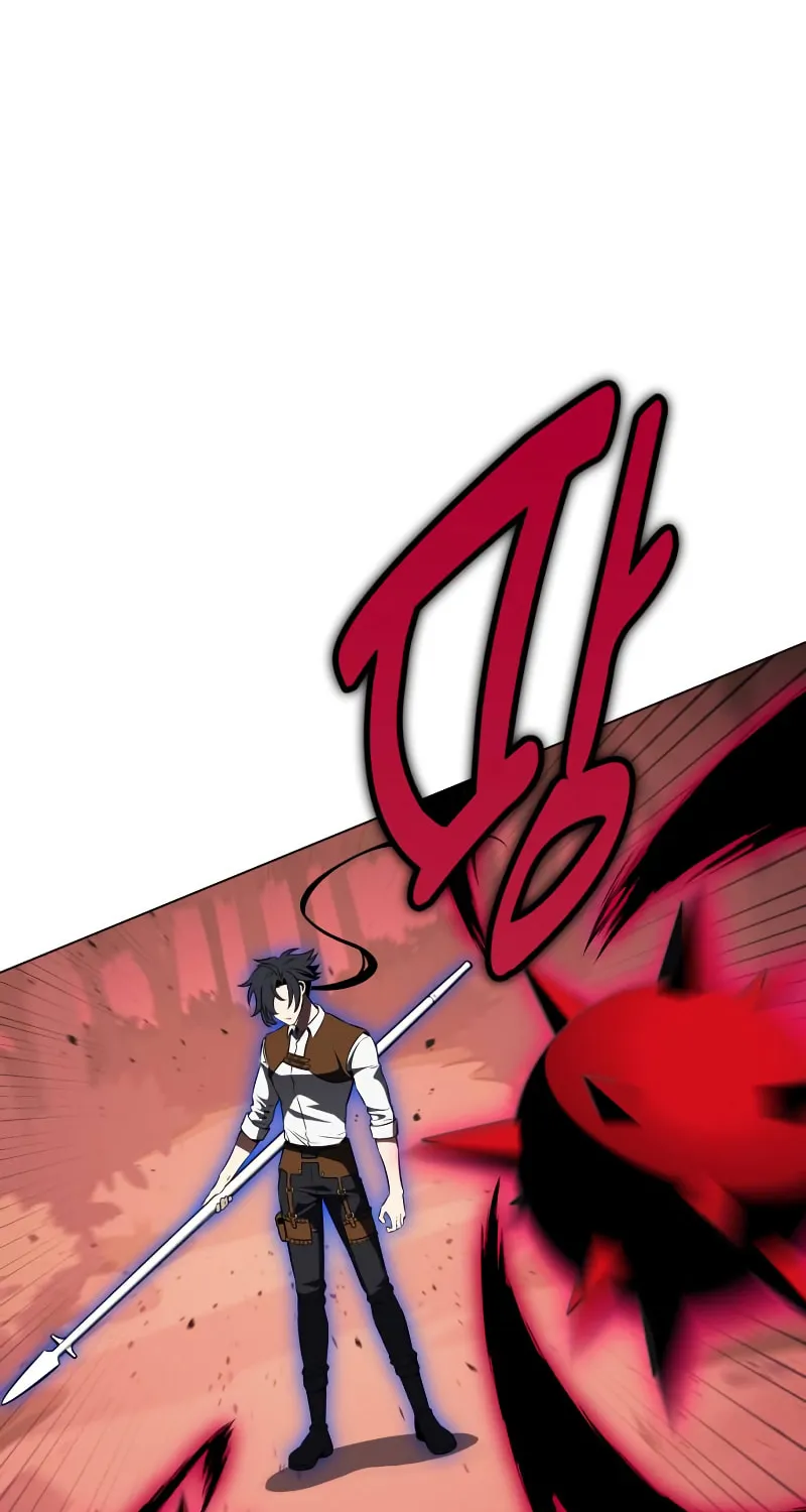 I Killed an Academy Player Chapter 13 page 40 - 