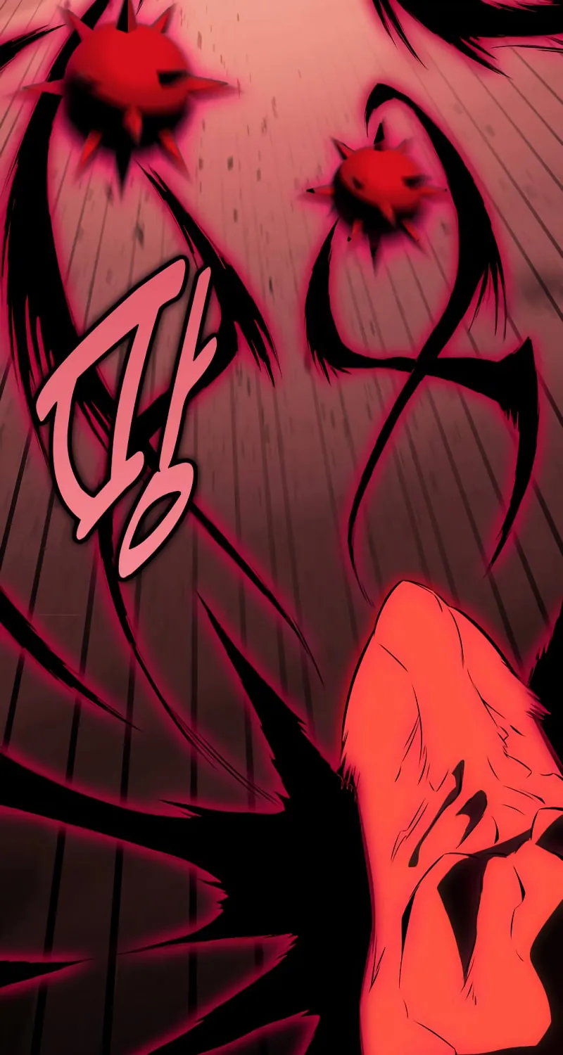 I Killed an Academy Player Chapter 13 page 41 - 