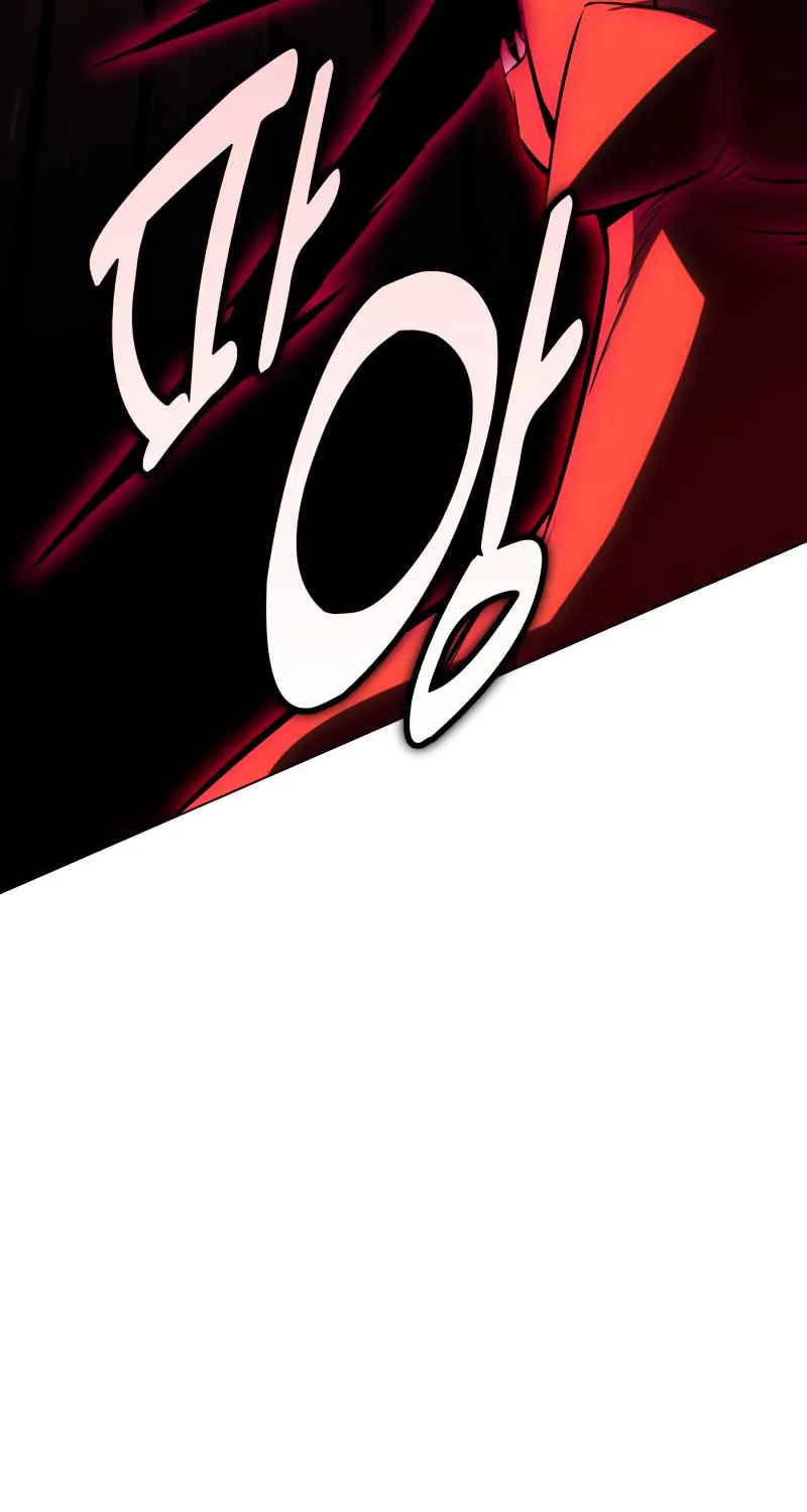 I Killed an Academy Player Chapter 13 page 42 - 