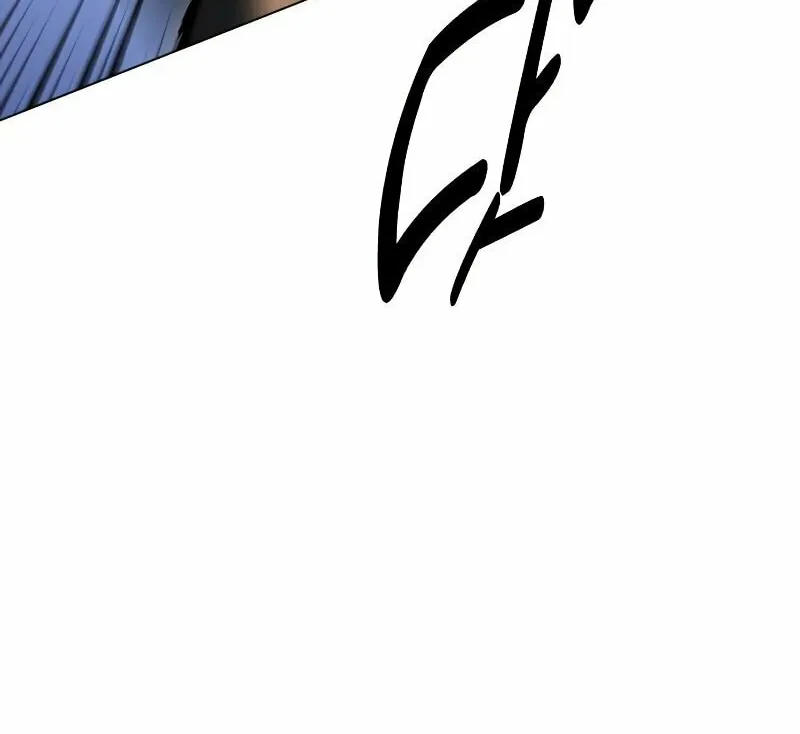 I Killed an Academy Player Chapter 13 page 53 - 