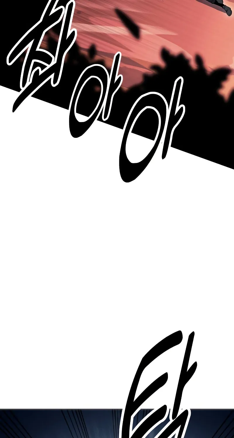 I Killed an Academy Player Chapter 13 page 55 - 