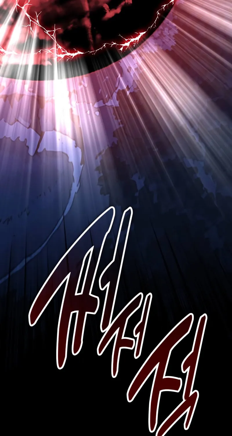 I Killed an Academy Player Chapter 13 page 81 - 