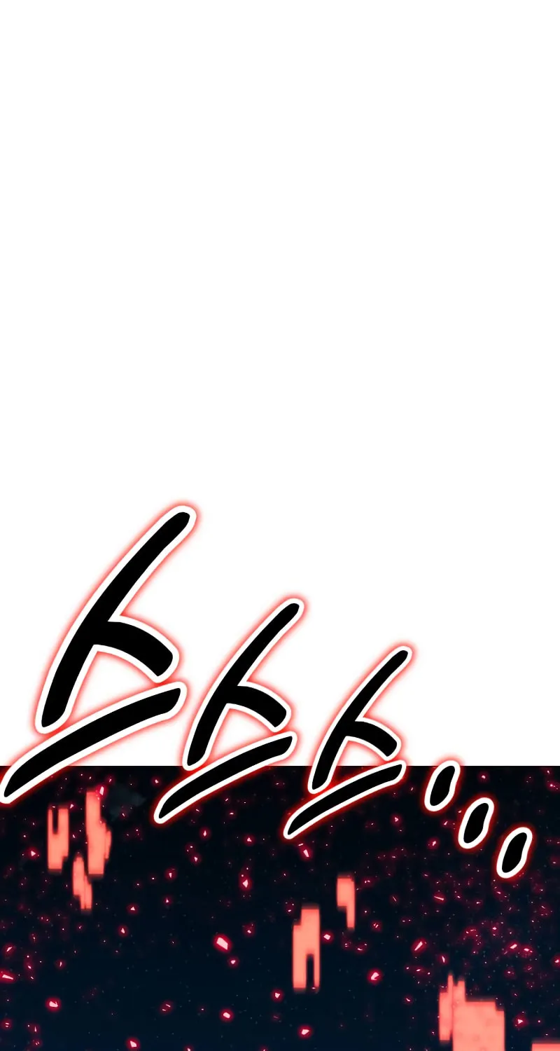 I Killed an Academy Player Chapter 13 page 87 - 