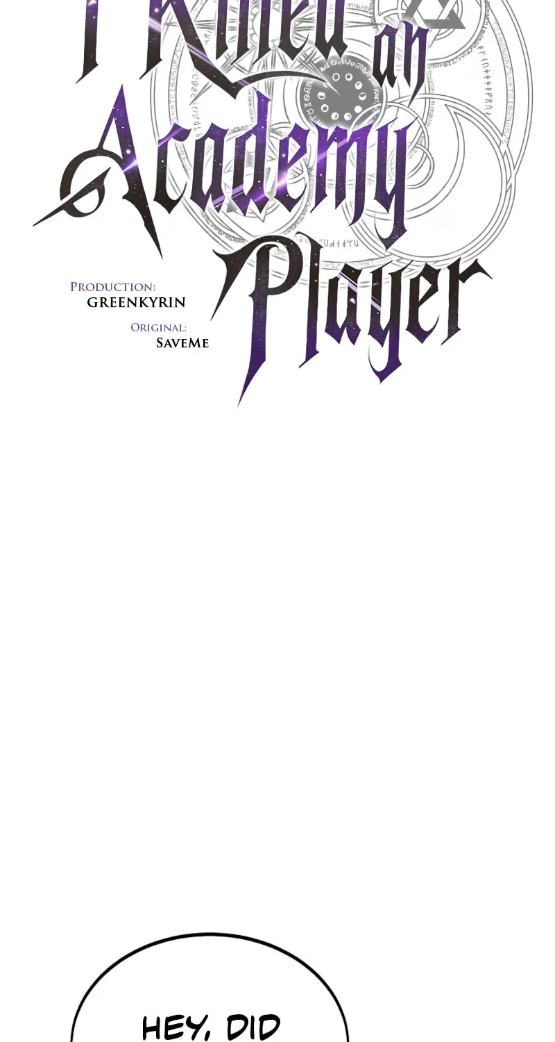 I Killed an Academy Player Chapter 14 page 118 - 