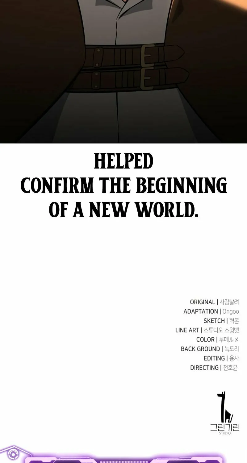 I Killed an Academy Player Chapter 14 page 173 - 