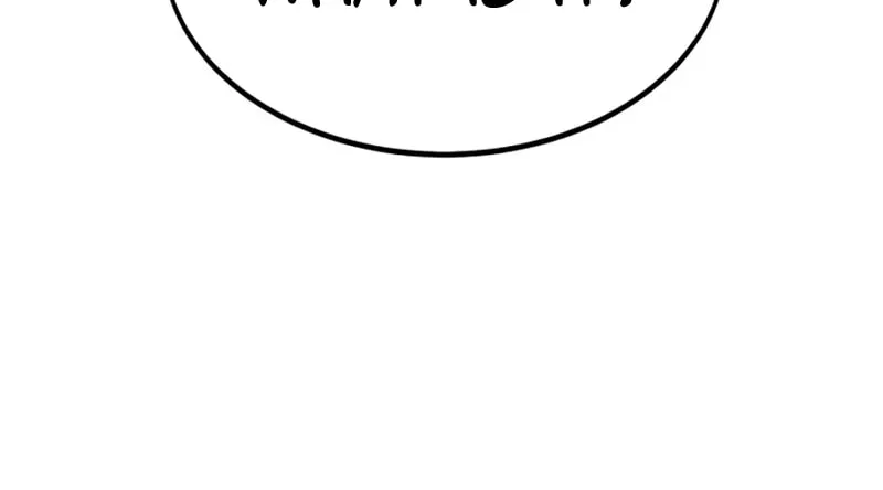 I Killed an Academy Player Chapter 14 page 60 - 