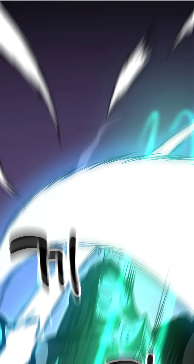 I Killed an Academy Player Chapter 15 page 118 - 