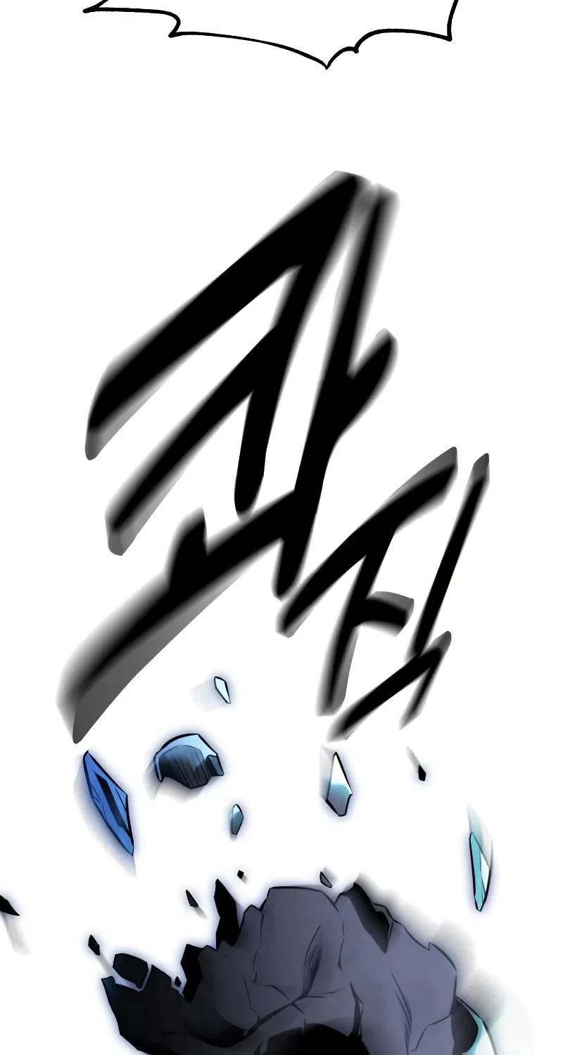 I Killed an Academy Player Chapter 15 page 131 - 