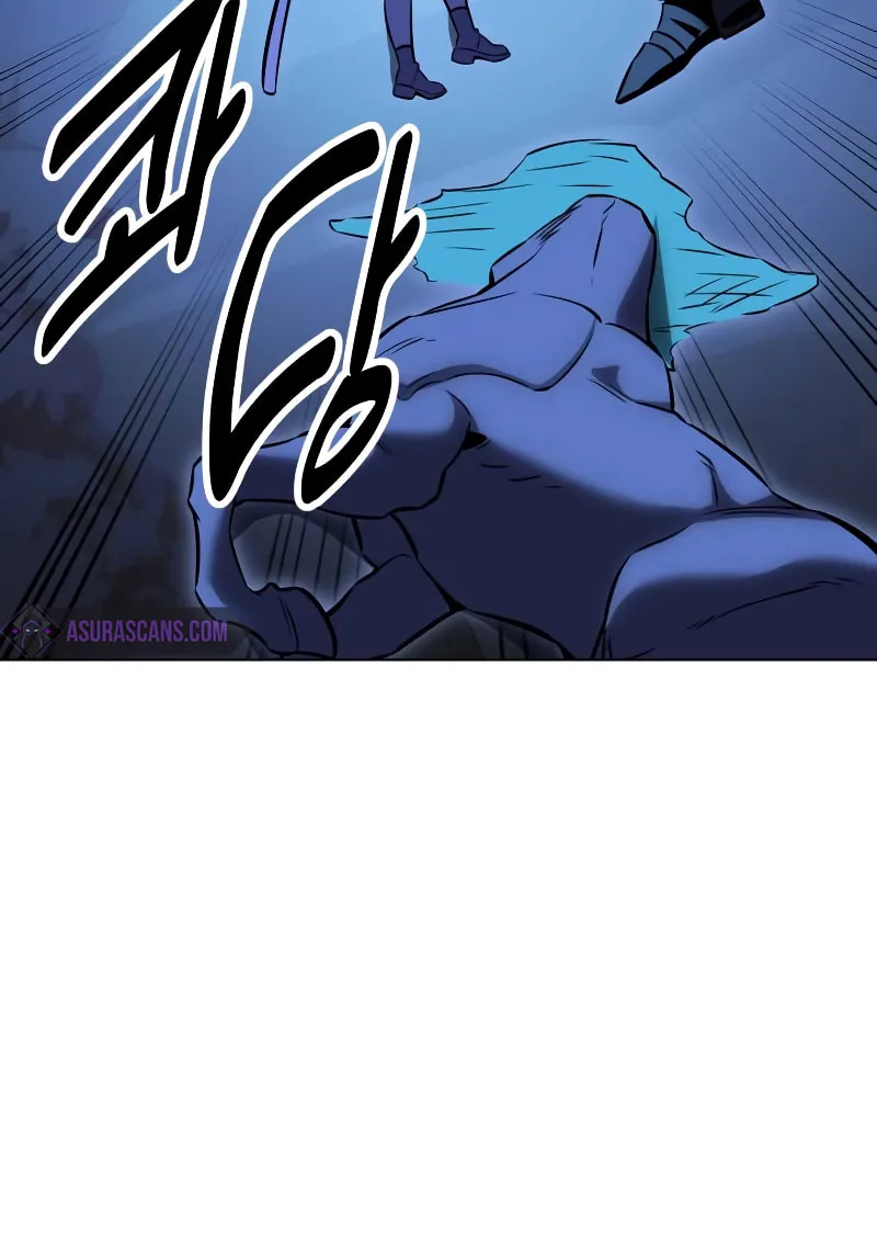 I Killed an Academy Player Chapter 15 page 135 - 